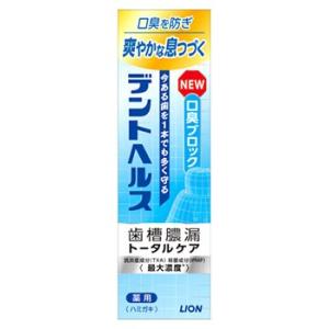 ベネフィーク リフトサーキュリスト ドリンク 50mlx30本 ベネフィーク リフトサーキュリスト〈ドリンク〉| ベネフィーク