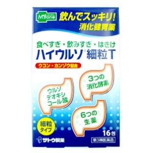 ドラッグストアウェルネス 二日酔い 飲みすぎ 胃腸薬 Yahoo ショッピング