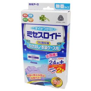 くらしリズム ミセスロイド 引き出し・衣装ケース用 1年間有効 無香タイプ (24個+2個入) 防虫剤｜wellness-web