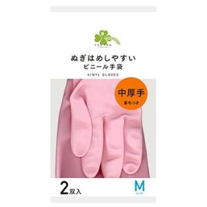 くらしリズム ビニール手袋 中厚手 裏毛つき Mサイズ ピンク (2双入) ぬぎはめしやすい