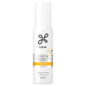 VINTAGE（SHISEIDO） 【生産終了品・在庫限り】残り1点 資生堂