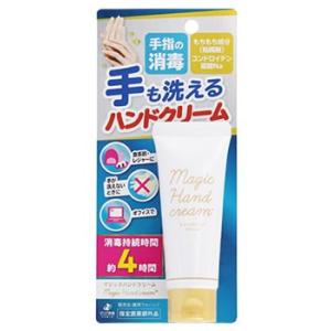 Locobase REPAIR 《セット販売》 第一三共ヘルスケア ロコベースリペア