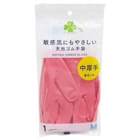 くらしリズム 天然ゴム手袋 中厚手 裏毛つき Mサイズ ピンク (1双入) 敏感肌にもやさしい