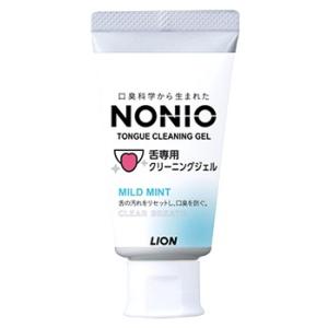 ライオン NONIO ノニオ 舌専用クリーニングジェル (45g) 舌みがき専用｜wellness-web