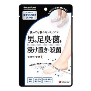 ドラッグストアウェルネス 角質ケア フットケア Yahoo ショッピング