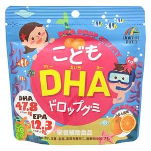 【２０個セット】 ユニマットリケン こどもDHA ドロップグミ(約90粒)×２０個セット※軽減税率対象品【t-6】 ユニマットリケン こども DHA ドロップグミ (約90粒) サプリメント