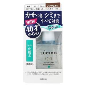 マンダム ルシード 薬用 トータルケア ひんやり化粧水 (110mL) 男性用 メンズ化粧水　医薬部外品