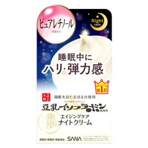 サナ なめらか本舗 リンクルナイトクリーム ( 50g )/ 豆乳発酵液（保湿