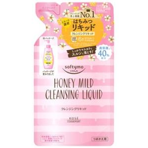 コーセーコスメポート ソフティモ クレンジングリキッド ハニーマイルド つめかえ用 (200mL) ...