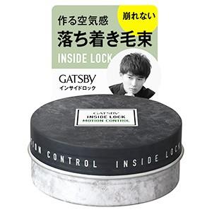 マンダム Gatsby ギャツビー インサイドロック モーションコントロール ワックス 75g 男性用 メンズ ヘアスタイリング剤 ドラッグストアウェルネス 通販 Paypayモール