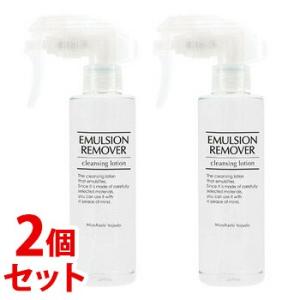 《セット販売》　水橋保寿堂 エマルジョンリムーバー (200mL)×2個セット クレンジングウォータ...