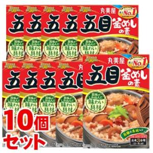 《セット販売》　丸美屋 五目釜めしの素 (147g)×10個セット 炊き込みご飯のもと　※軽減税率対...