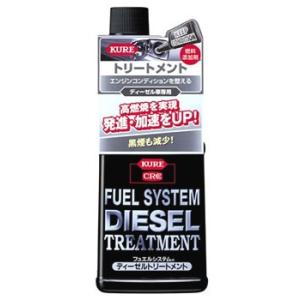 呉工業 KURE CRC フュエルシステム ディーゼルトリートメント 2302 (236mL) ディ...