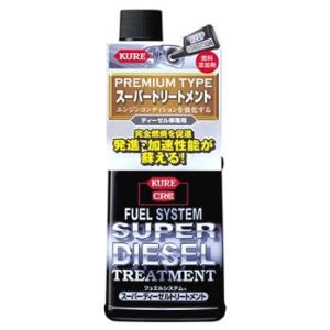 呉工業 KURE CRC フュエルシステム スーパーディーゼルトリートメント 2304 (236mL...