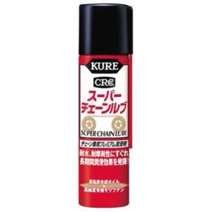 呉工業 KURE CRC スーパーチェーンルブ 3025 (70mL) チェーン専用潤滑剤｜wellness-web