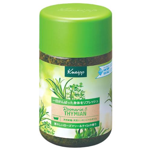 ドイツ製 バスソルト クナイプ ローズマリー&amp;タイムの香り (850g) KNEIPP 入浴剤