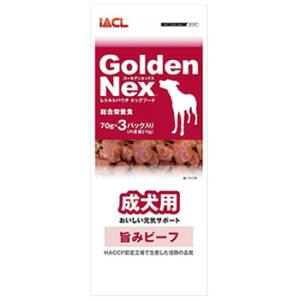IACL ゴールデンネックス 成犬用 旨みビーフ (70g×3パック) ドッグフード ウェット 総合栄養食