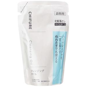 ALMADO（アルマード） AMF アクアクレンジングジェル (120g) 卵殻膜