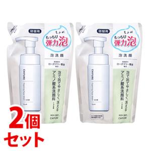 Curel 【送料無料】キュレル 皮脂トラブルケア 泡洗顔 本体 (150mL