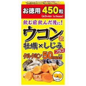 IRIS OHYAMA（アイリスオーヤマ） くらしリズム メタグラボ EX (90粒