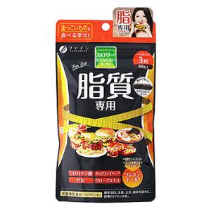 FINE JAPAN ダイエット サプリ カロリー気にならない 大容量品 375粒