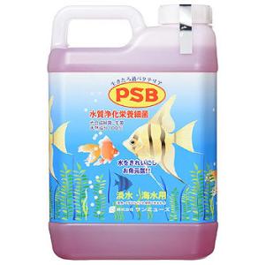 サンミューズ PSB (2.1L) 水槽 水質調整剤