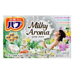 パインハイセンス 薬用入浴剤 50g (分包) (1個) : みんなのお薬