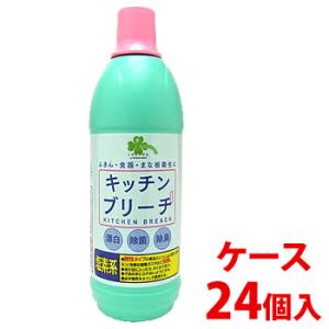 《ケース》　くらしリズム キッチンブリーチ (600mL)×24個 塩素系 台所用漂白剤