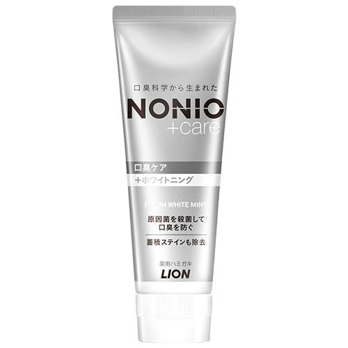 ライオン NONIO プラス ホワイトニング ハミガキ (130g) 薬用歯みがき　医薬部外品 ノニ...