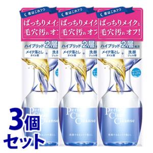 《セット販売》　ファイントゥデイ 専科 洗顔専科 パーフェクトクリアクレンズ (170mL)×3個セ...