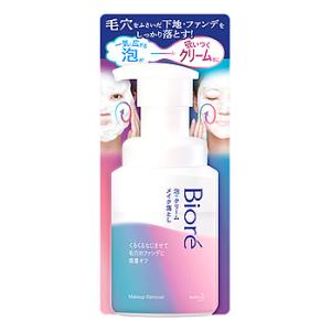 花王 ビオレ 泡クリームメイク落とし 本体 (210mL) メイク落とし クレンジング
