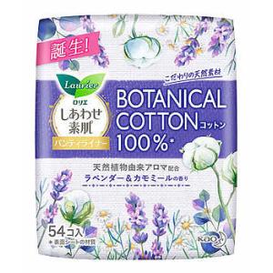 花王 ロリエ しあわせ素肌ライナー ボタニカル  ラベンダー＆カモミールの香り (54個) おりもの専用シート パンティライナー｜wellness-web