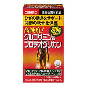 森下仁丹 カシス-i EX 60粒 「健康食品」 : 薬のファインズファルマ