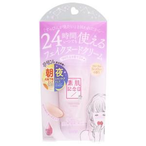 クラブコスメチックス クラブ すっぴんクリームC ホワイトフローラル