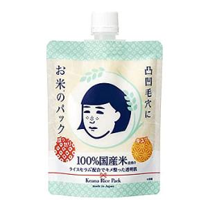 石澤研究所 毛穴撫子 お米のパック (170g) フェイスパック 洗い流すパック