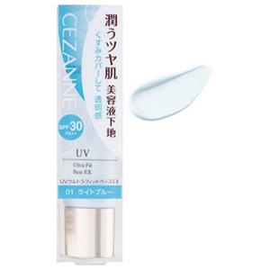 セザンヌ化粧品 セザンヌ UVウルトラフィットベースEX 01 ライトブルー SPF30 PA++ ...