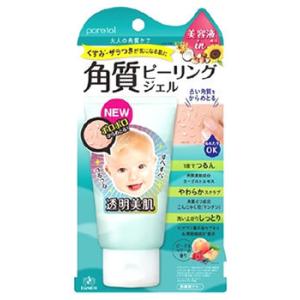 ポアトル 角質ピーリングジェルEX ( 65g )/ ピーリングジェル 角質ケア