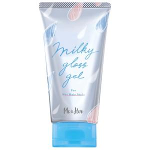 エムジー5 資生堂 MG5 ヘアクリームオイル F 150mL : 東京生活館 Yahoo