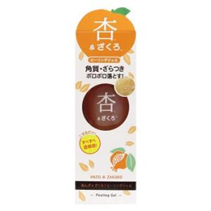 三和通商 杏＆ざくろピーリングジェル (120g) 角質ケア