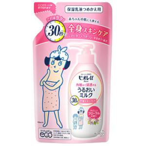 ビオレu 花王 お風呂で使ううるおいミルク やさしいフローラルの香り