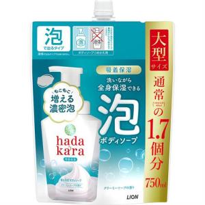 Curél キュレル 潤浸保湿ローション 8本セット キュレル ローション