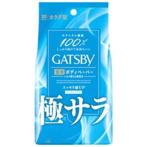 マンダム GATSBY ギャツビー さらさらデオドラント ボディペーパー クールシトラス 徳用タイプ...