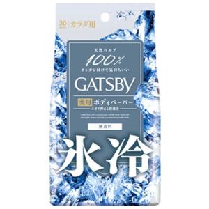 マンダム GATSBY ギャツビー アイスデオドラント ボディペーパー 無香料 徳用タイプ (30枚...