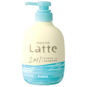 ma＆me Latte クラシエ マー＆ミー ラッテ リンスインシャンプー