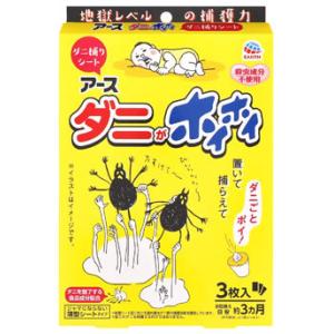 アース製薬 ダニがホイホイ ダニ捕りシート (3...の商品画像