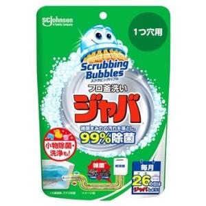 ジョンソン スクラビングバブル ジャバ 1つ穴用 (160g) 風呂釜用洗浄剤