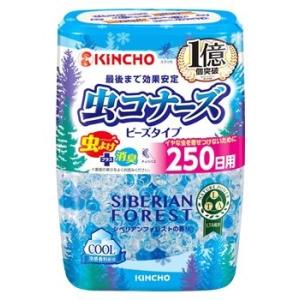 金鳥 KINCHO キンチョウ 虫コナーズ ビーズタイプ 250日用 シベリアンフォレストの香り (...