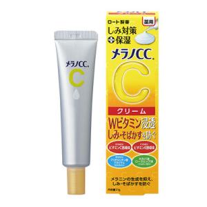 ロート製薬 メラノCC 薬用しみ対策 保湿クリーム (23g) 美白クリーム　医薬部外品