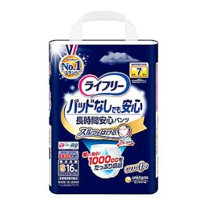 ユニチャーム ライフリー パッドなしでも安心 長時間安心パンツ Sサイズ (16枚) 大人用紙おむつ...