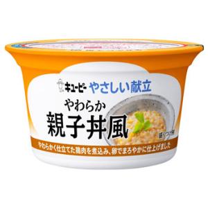 キューピー やさしい献立 やわらか親子丼風 (130g) 介護食　※軽減税率対象商品｜wellness-web